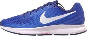 NIKE Stroke Men's Running Shoe