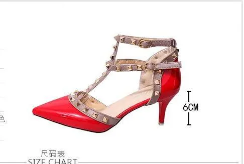 Pretty Hurts Shoes (Low Heel/Platform)